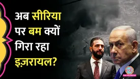 related-article-banner-image