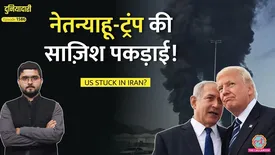 related-article-banner-image