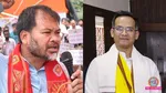 Gaurav gogoi akhil gogoi assam congress raijor party