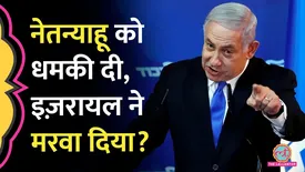 related-article-banner-image