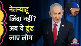 related-article-banner-image