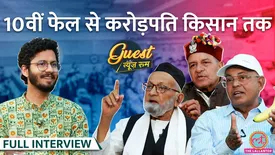 related-article-banner-image