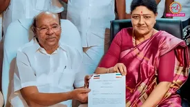 related-article-banner-image