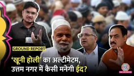 related-article-banner-image