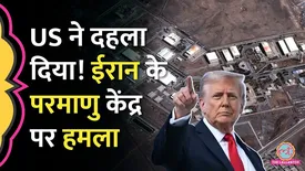 related-article-banner-image