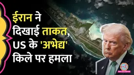 related-article-banner-image