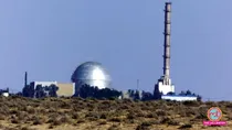 iran attacks israel with two ballistic missiles hit dimona nuclear research facility and arad