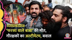 related-article-banner-image