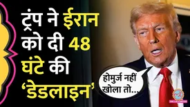 related-article-banner-image