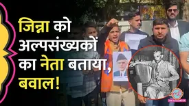 related-article-banner-image