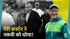 related-article-banner-image