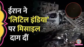 related-article-banner-image