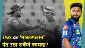 related-article-banner-image