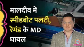 related-article-banner-image