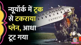 related-article-banner-image