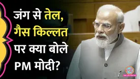 related-article-banner-image