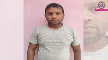 Assam pakistani spy arrested