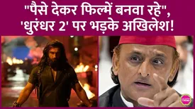 related-article-banner-image