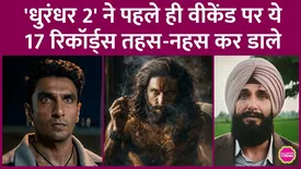 related-article-banner-image