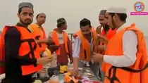 Varanasi Iftar muslim men bail rejected