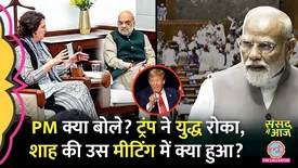 related-article-banner-image