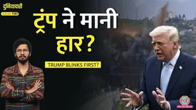 related-article-banner-image