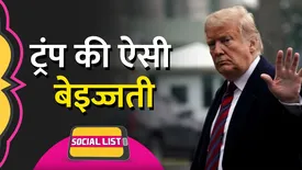 related-article-banner-image