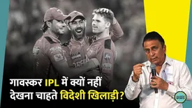 related-article-banner-image