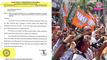 Election Commission,ECI,Kerala,assembly elections 2026, bjp seal, bjp stamp, bjp seal on eci letter, bjp stamp on eci letter, ECI