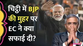 related-article-banner-image