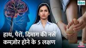 related-article-banner-image