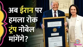 related-article-banner-image