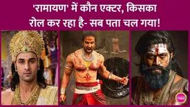 related-article-banner-image