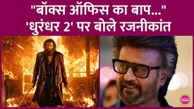 related-article-banner-image