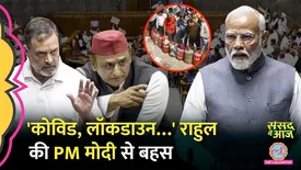 related-article-banner-image