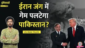 related-article-banner-image