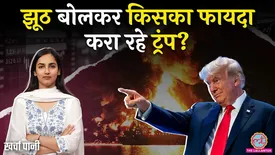 related-article-banner-image