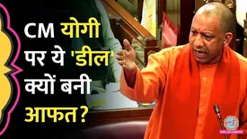 related-article-banner-image