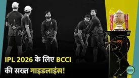 related-article-banner-image