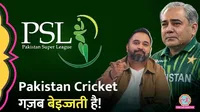 mohsin naqvi decision psl 