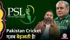 related-article-banner-image