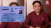 Fake IAS, Gorakhpur, Gorakhpur news, Gorakhpur IAS case, IAS, IAS marriage, Fake IAS case, Gorakhpur