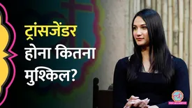 related-article-banner-image