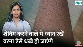 related-article-banner-image