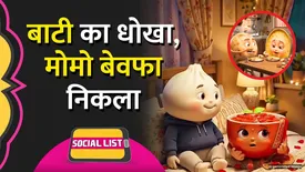 related-article-banner-image