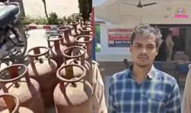 related-article-banner-image