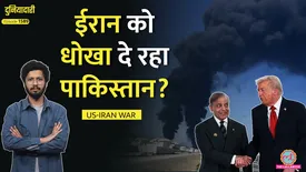 related-article-banner-image