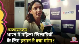 related-article-banner-image