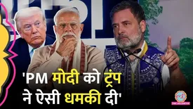 related-article-banner-image