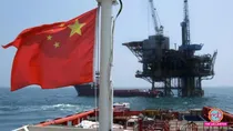 china knew about potential attack of us on iran moths back stockpiled its oil and gas